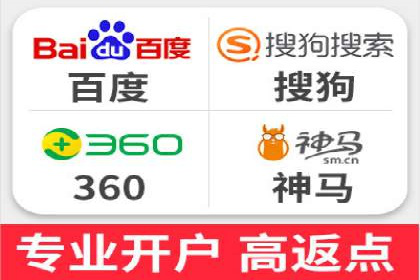 竞价托管成功案例：助力企业实现高效广告投放